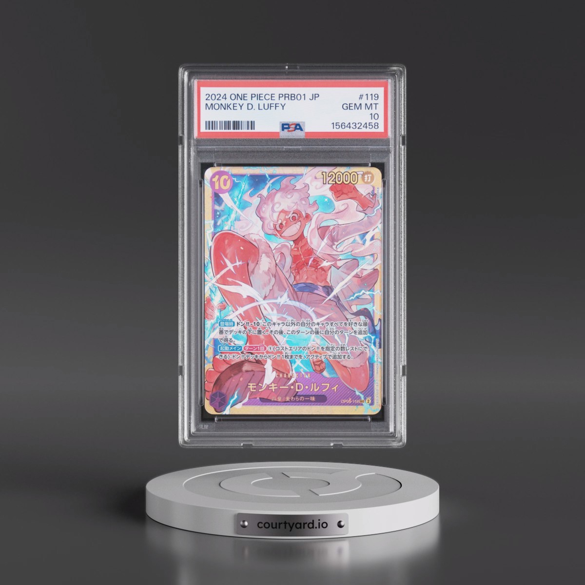 2024 One Piece Japanese PRB01-Premium Booster -One Piece Card the Best #119 Monkey D. Luffy (PSA 10 GEM MINT)