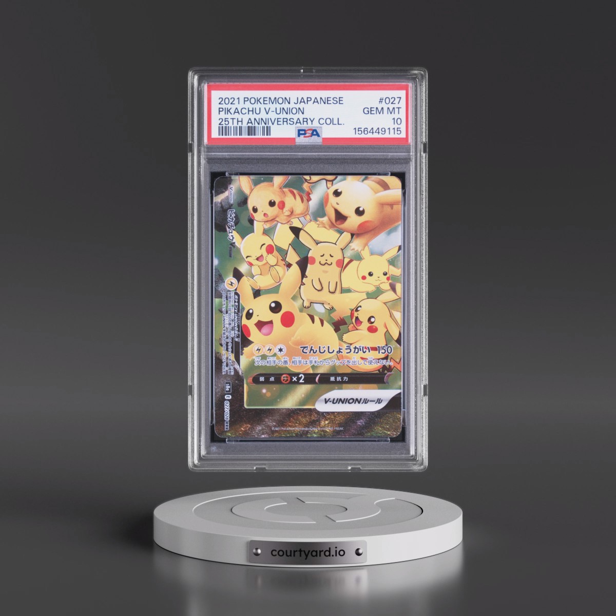 2021 Pokémon 25th Anniversary Collection Pikachu V-Union #027 PSA 10