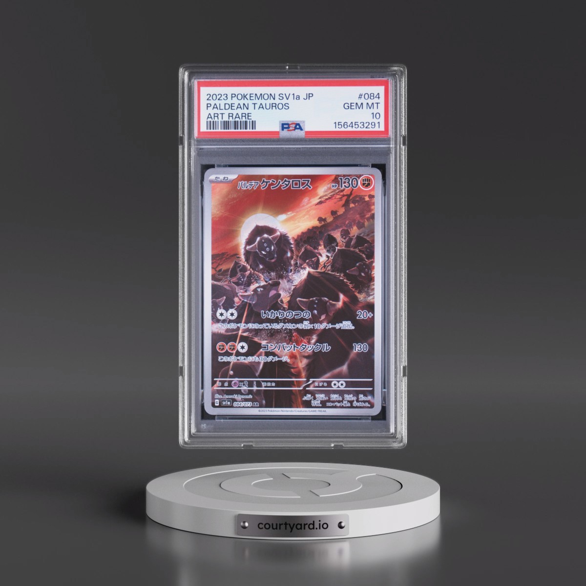 2023 Pokémon Sv1a-Triplet Beat Paldean Tauros - Art Rare #084 PSA 10