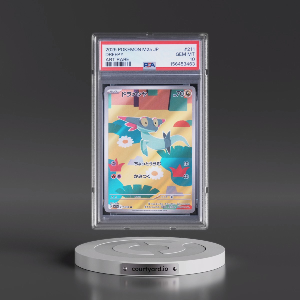 2025 Pokémon M2a-Mega Dream EX #211 Dreepy - Art Rare (PSA 10 GEM MINT)