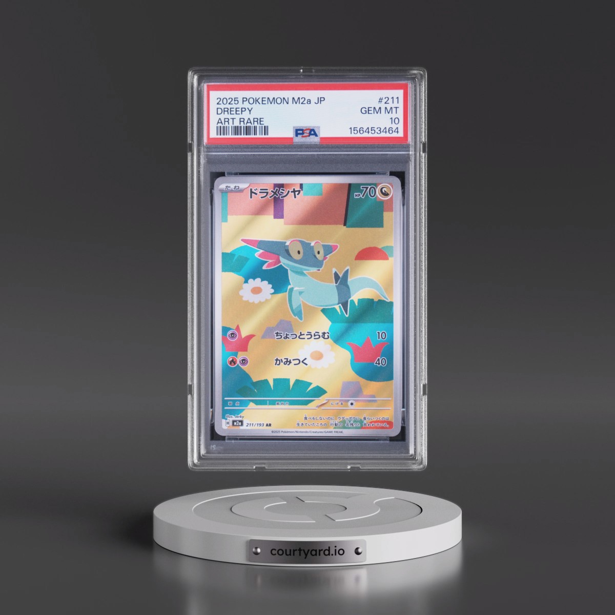 2025 Pokémon M2a-Mega Dream EX #211 Dreepy - Art Rare (PSA 10 GEM MINT)