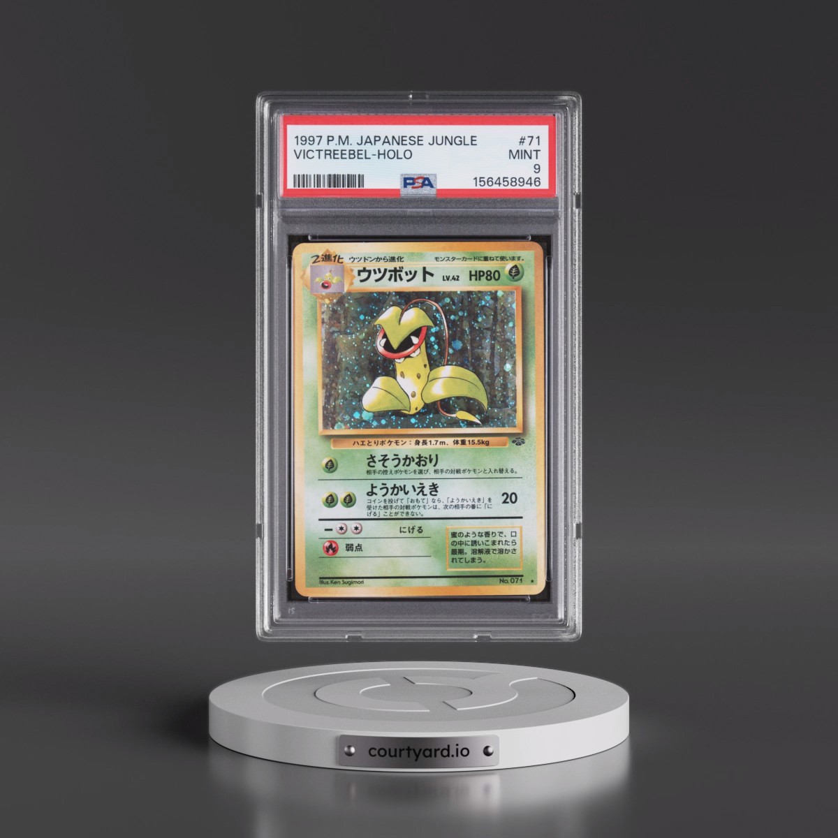 1997 Pokémon Jungle #71 Victreebel - Holo (PSA 9 MINT)