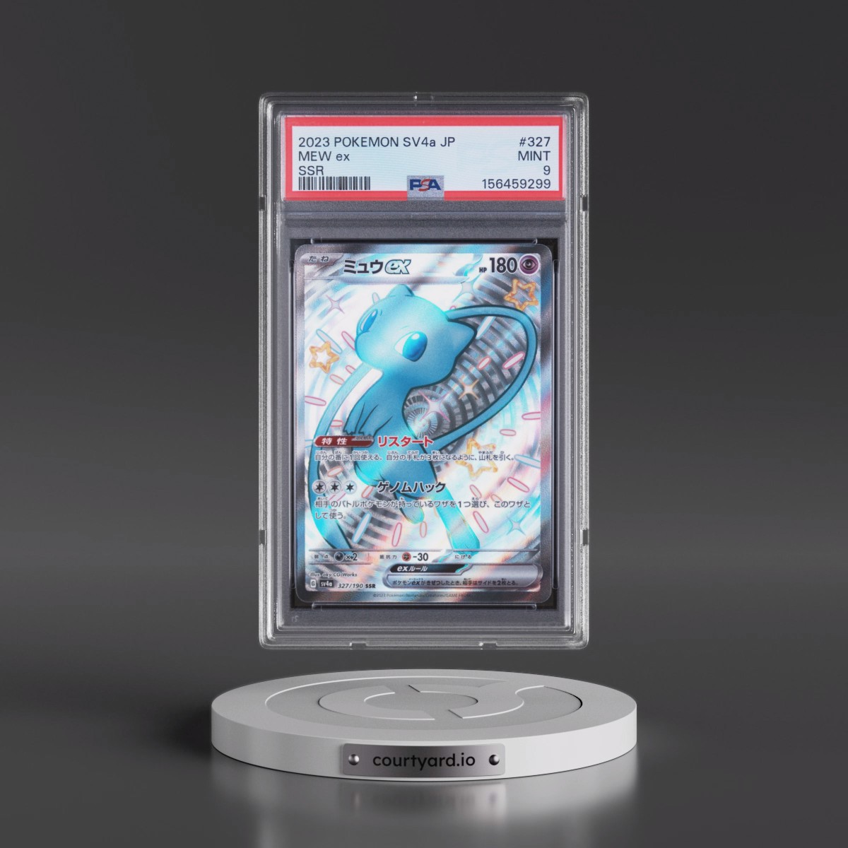 2023 Pokémon Sv4a-Shiny Treasure EX #327 Mew EX - Holo Ssr (PSA 9 MINT)