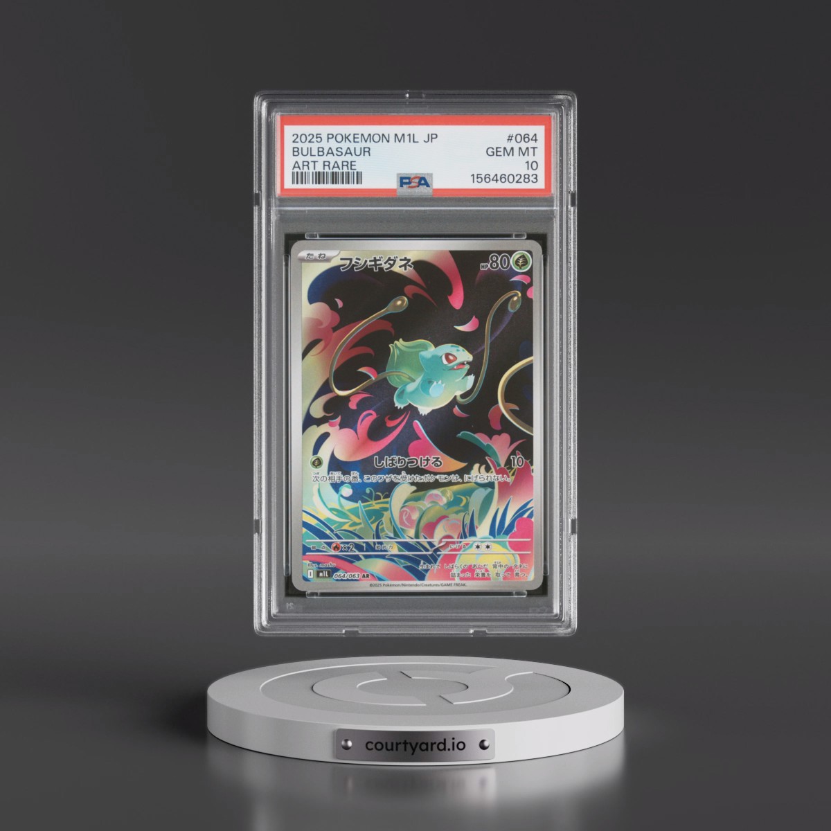 2025 Pokémon M1l-Mega Brave #064 Bulbasaur - Art Rare (PSA 10 GEM MINT)