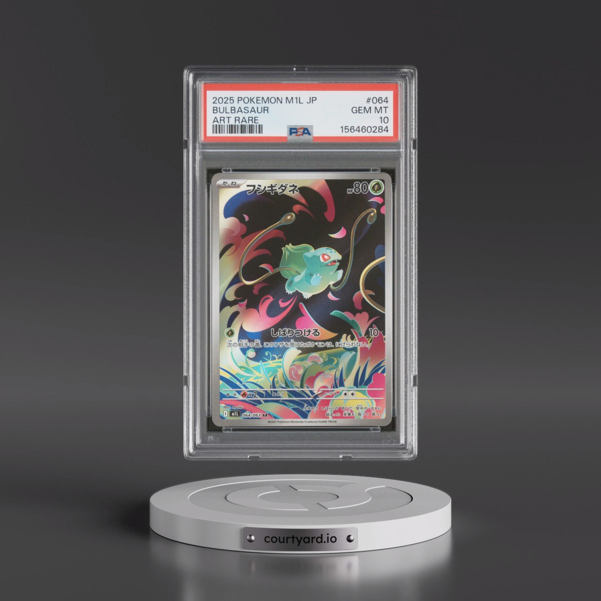 2025 Pokémon M1l-Mega Brave #064 Bulbasaur - Art Rare (PSA 10 GEM MINT)