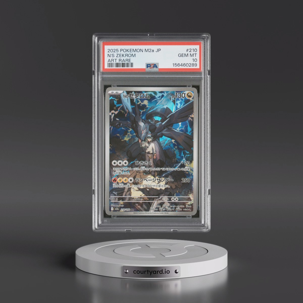 2025 Pokémon M2a-Mega Dream EX #210 N's Zekrom - Art Rare (PSA 10 GEM MINT)