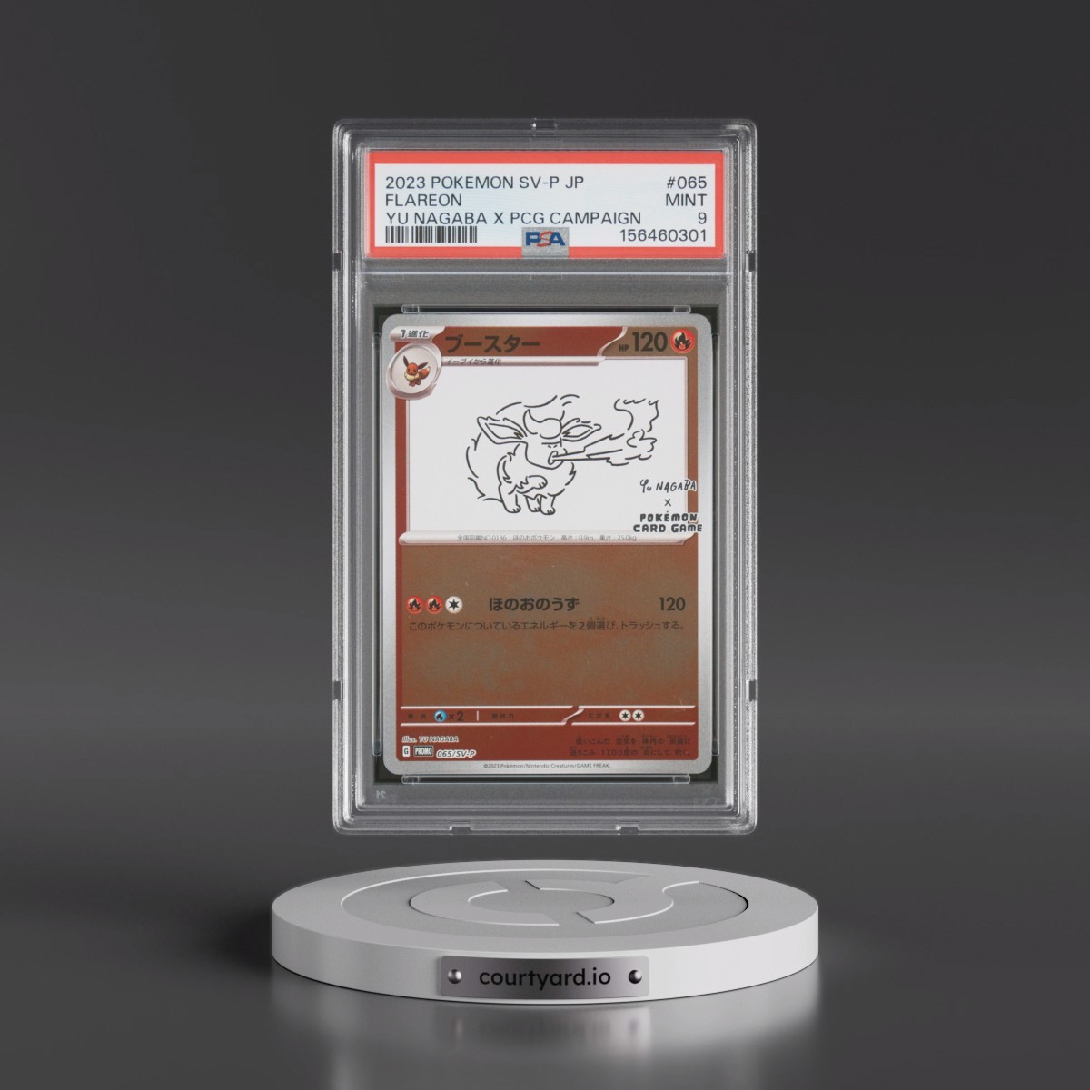 2023 Pokémon SV-P Promo #065 Flareon - YU Nagaba X Pokemon Card Game Campaign (PSA 9 MINT)