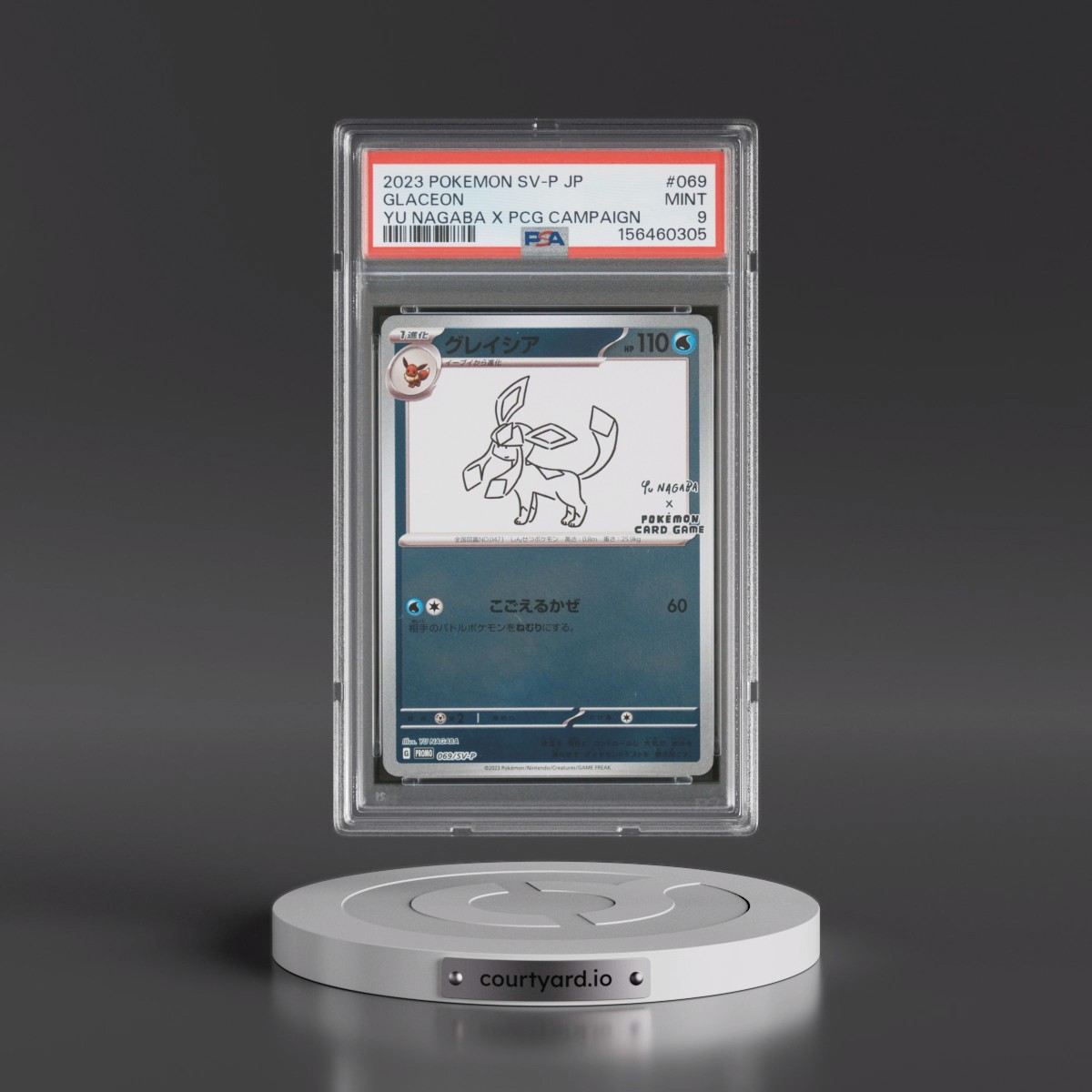 2023 Pokémon SV-P Promo #069 Glaceon - YU Nagaba X Pokemon Card Game Campaign (PSA 9 MINT)