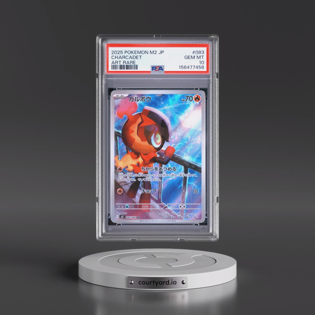 2025 Pokémon M2-Inferno X #083 Charcadet - Art Rare (PSA 10 GEM MINT)