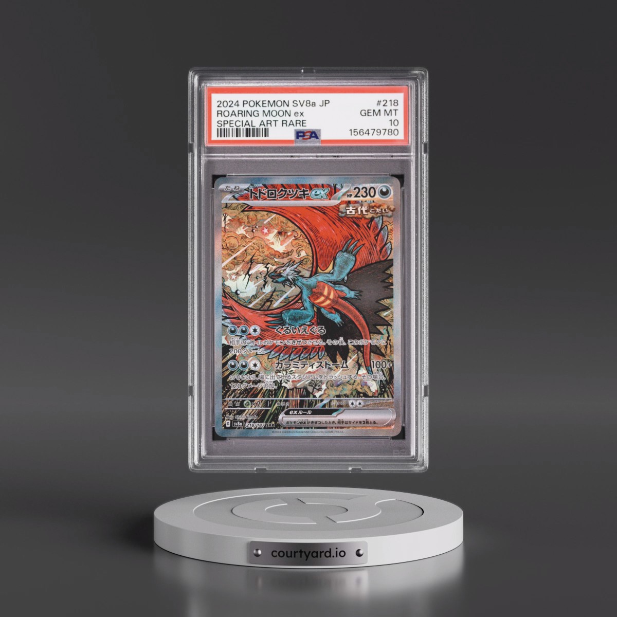 2024 Pokémon Sv8a-Terastal Fest EX #218 Roaring Moon EX - Holo Special Art Rare (PSA 10 GEM MINT)