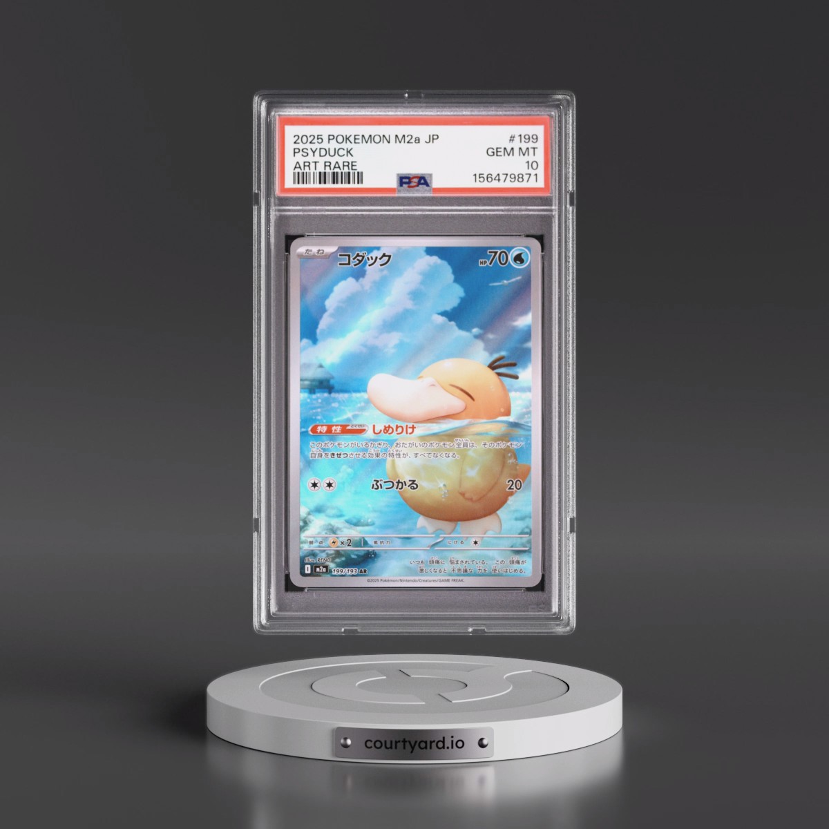 2025 Pokémon M2a-Mega Dream EX #199 Psyduck - Art Rare (PSA 10 GEM MINT)