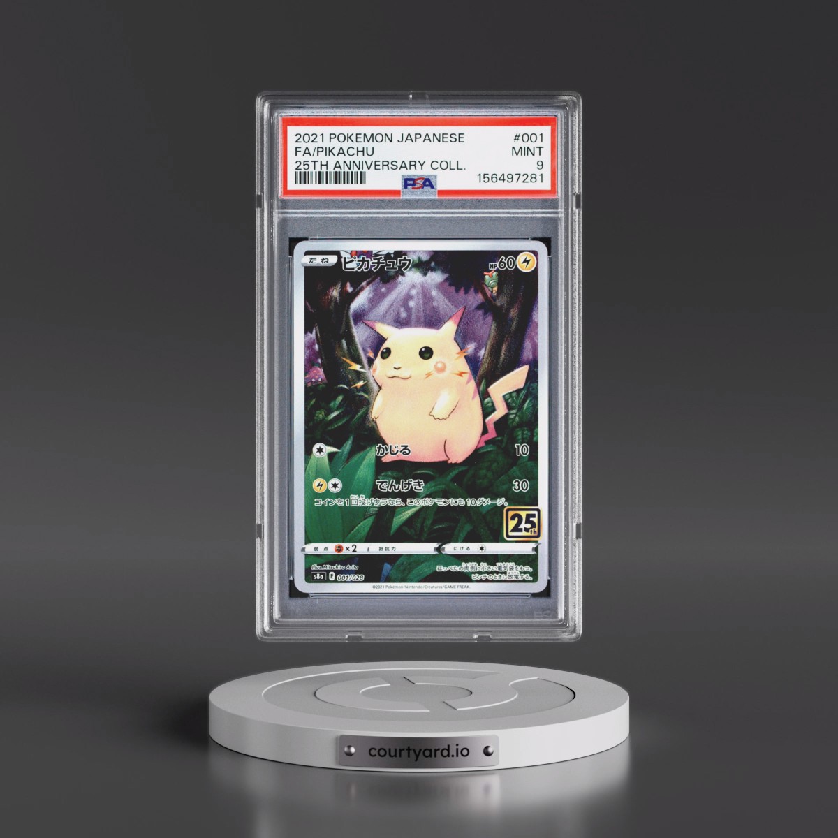 2021 Pokémon 25th Anniversary Collection #001 Pikachu - Full Art (PSA 9 MINT)
