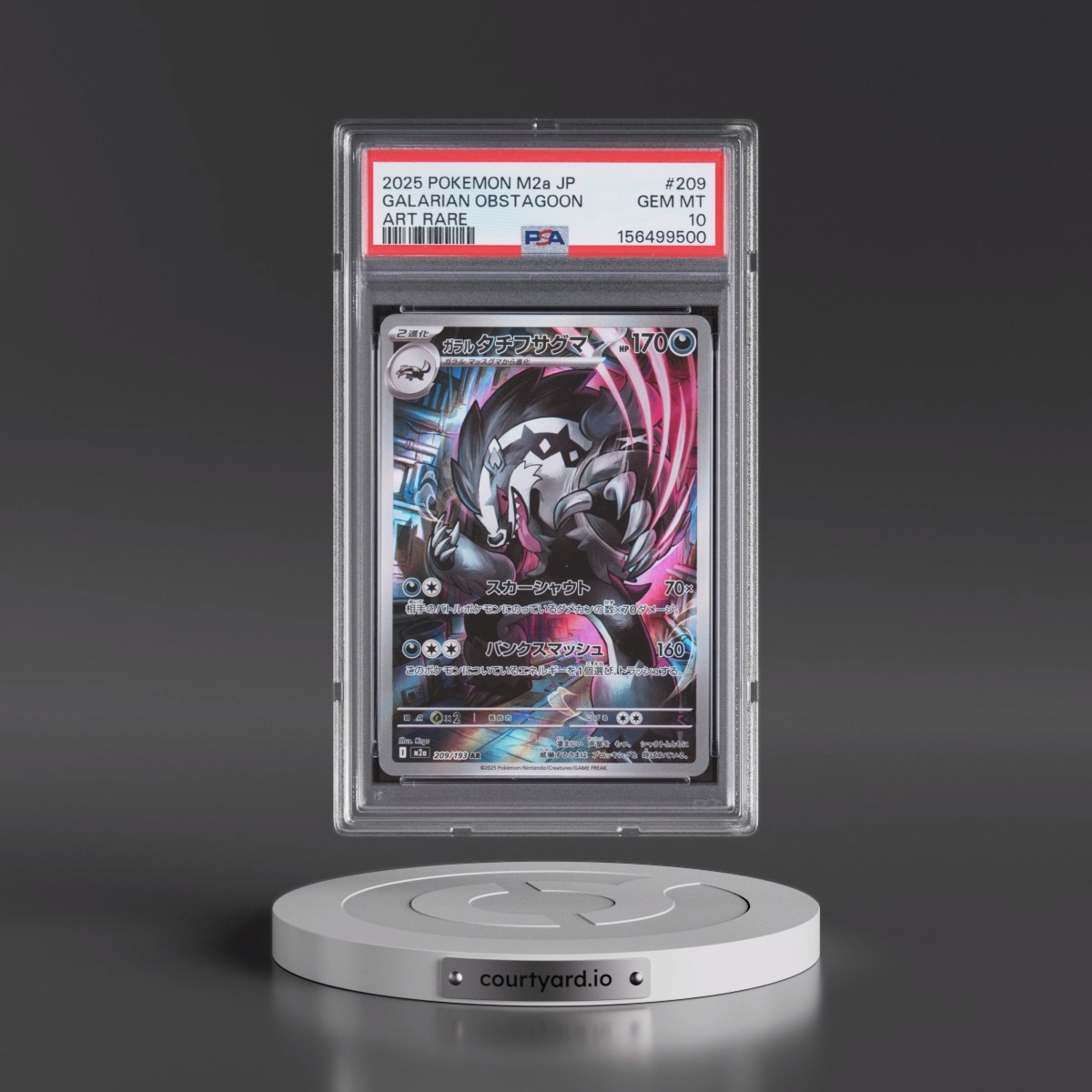 2025 Pokémon M2a-Mega Dream EX #209 Galarian Obstagoon - Art Rare (PSA 10 GEM MINT)