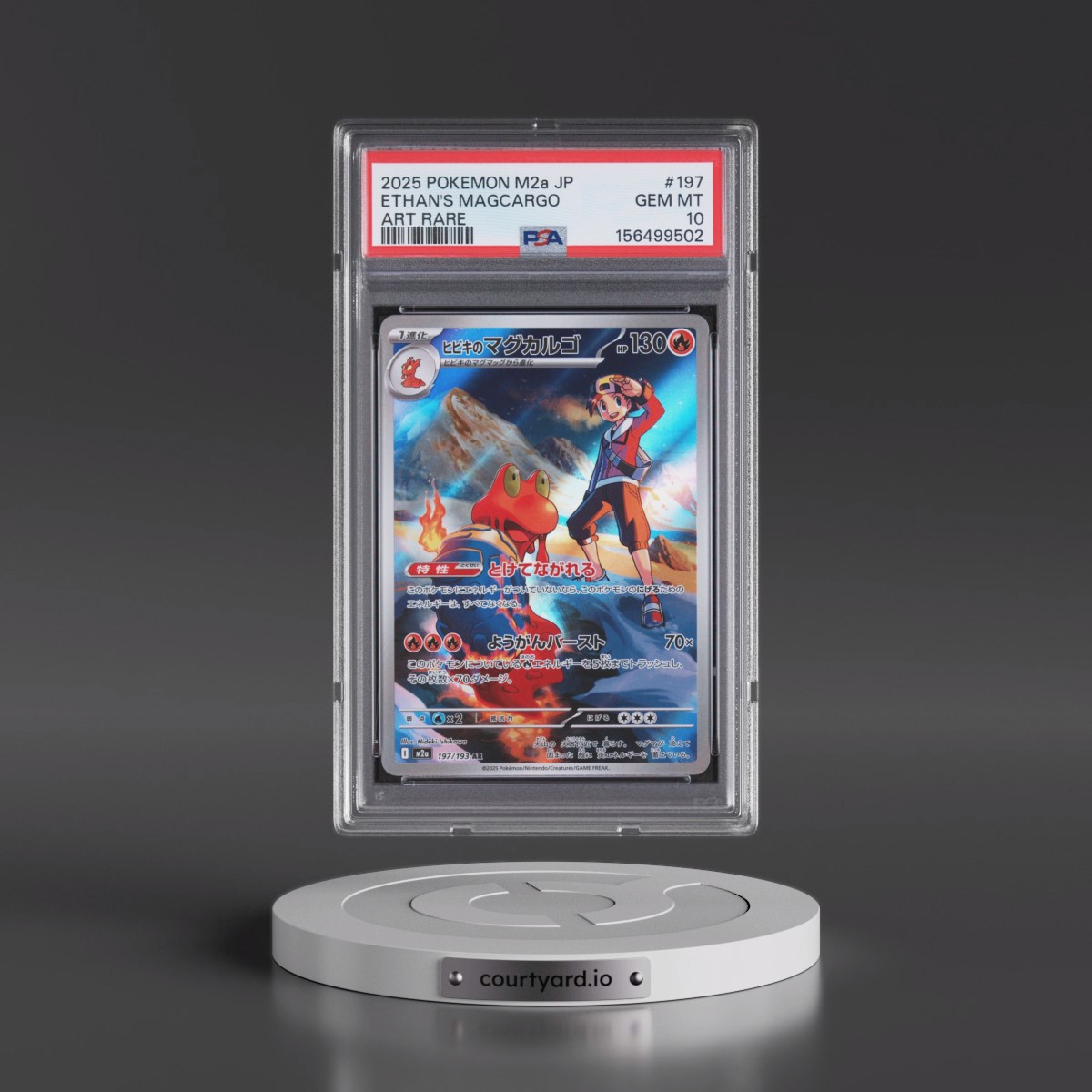 2025 Pokémon M2a-Mega Dream EX #197 Ethan's Magcargo - Art Rare (PSA 10 GEM MINT)