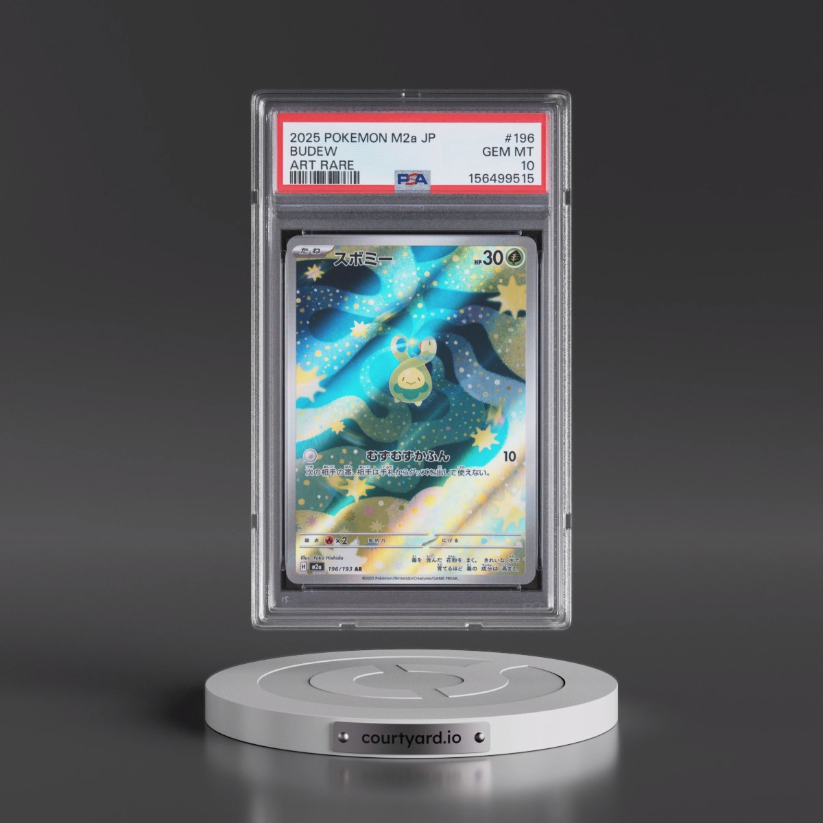 2025 Pokémon M2a-Mega Dream EX #196 Budew - Art Rare (PSA 10 GEM MINT)