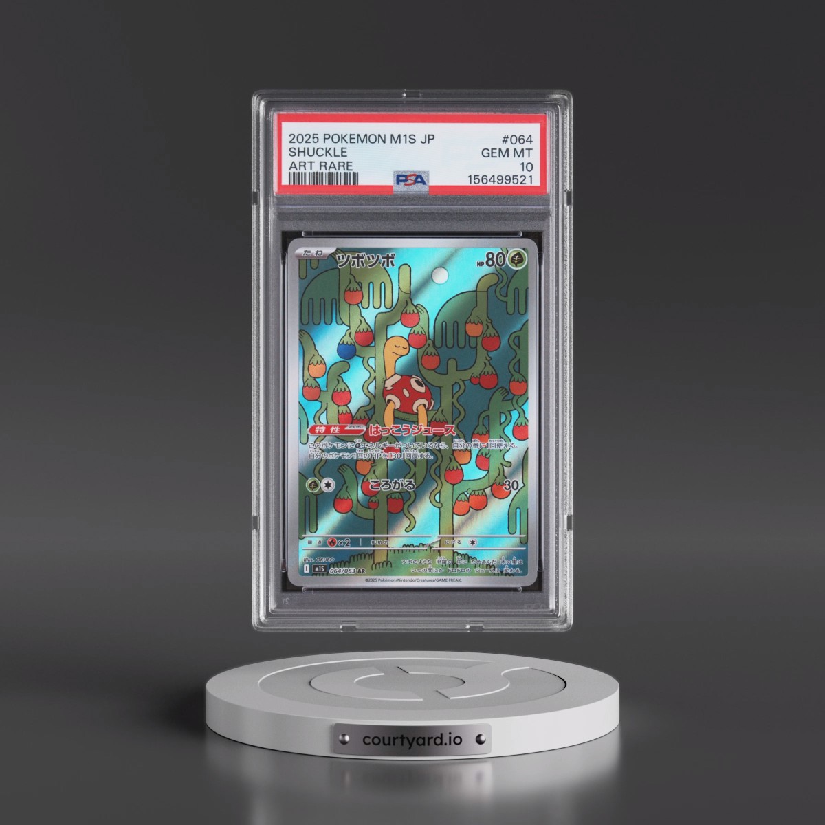 2025 Pokémon M1s-Mega Symphonia #064 Shuckle - Art Rare (PSA 10 GEM MINT)