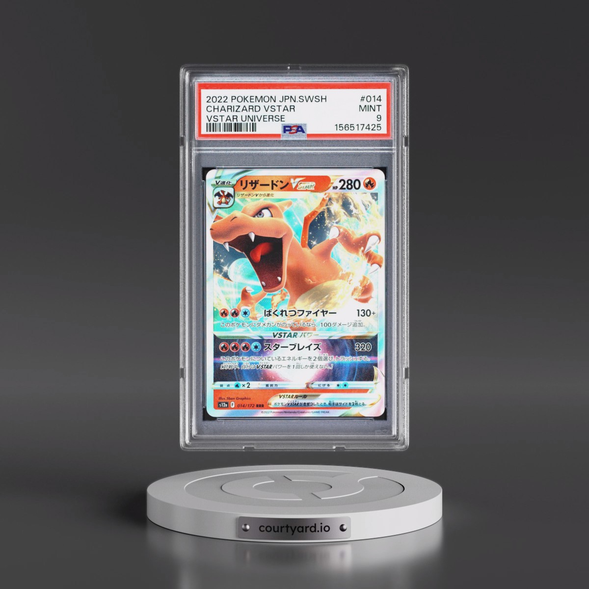 2022 Pokémon Sword & Shield Vstar Universe #014 Charizard Vstar (PSA 9 MINT)