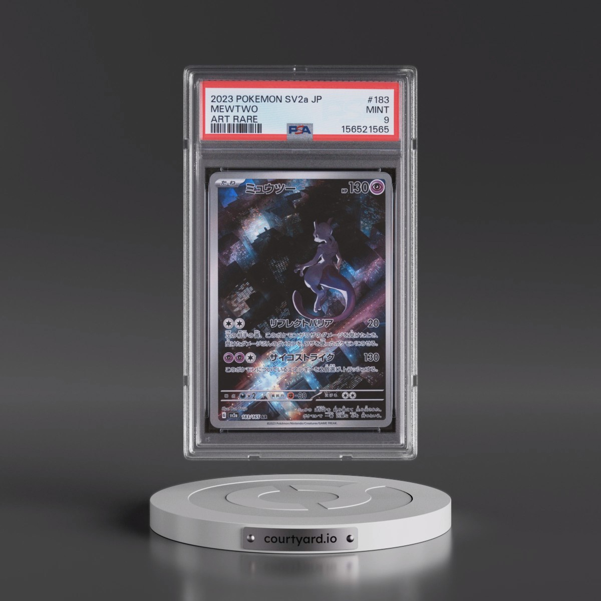 2023 Pokémon Sv2a-Pokémon Card 151 #183 Mewtwo - Art Rare (PSA 9 MINT)
