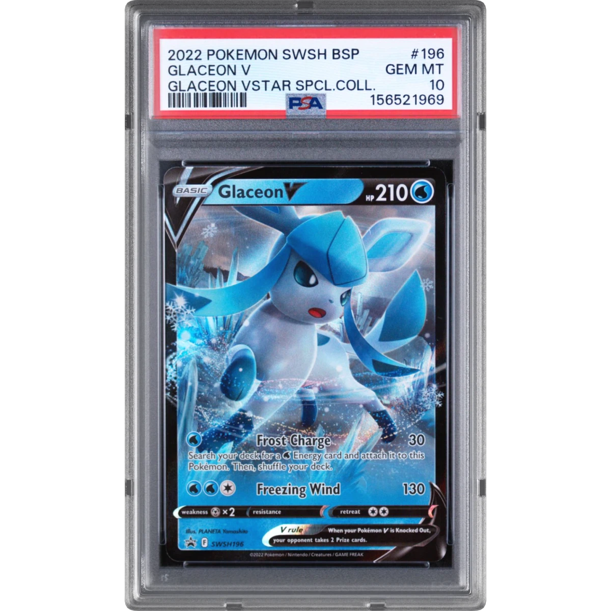 Glaceon V card artwork