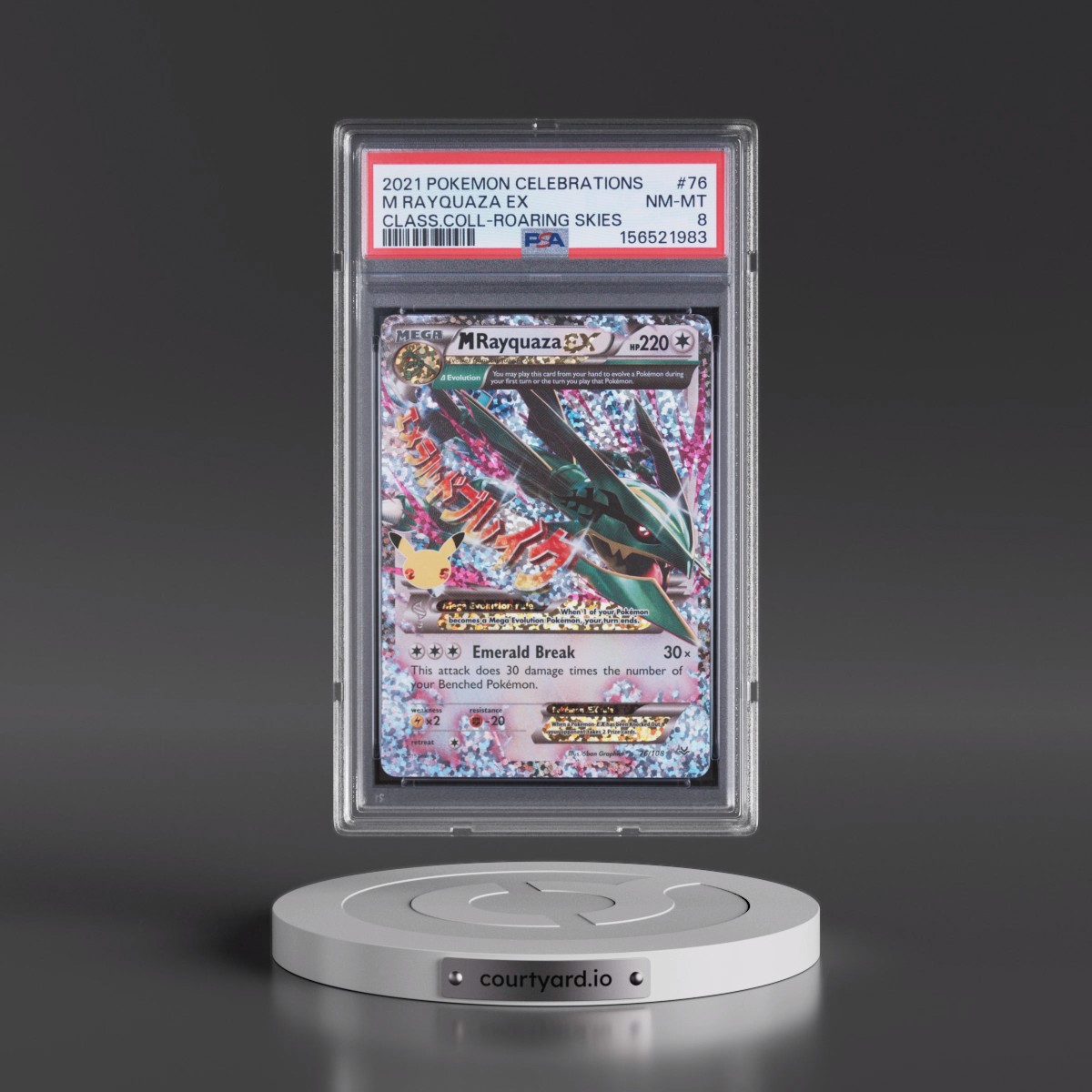 2021 Pokémon Celebrations Classic Collection #76 M Rayquaza EX - Holo (PSA 8 NM-MT)