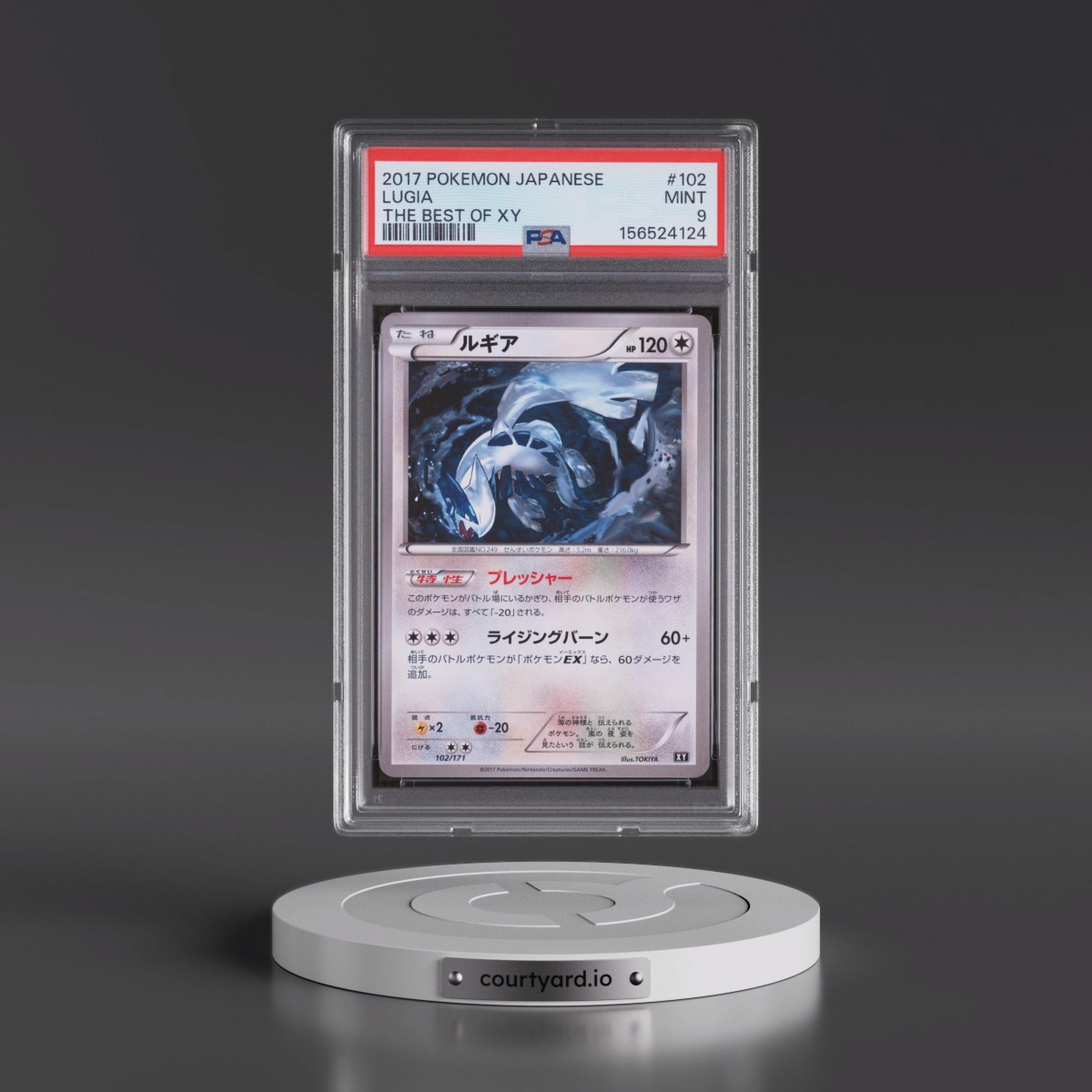 2017 Pokémon the Best of XY #102 Lugia (PSA 9 MINT)