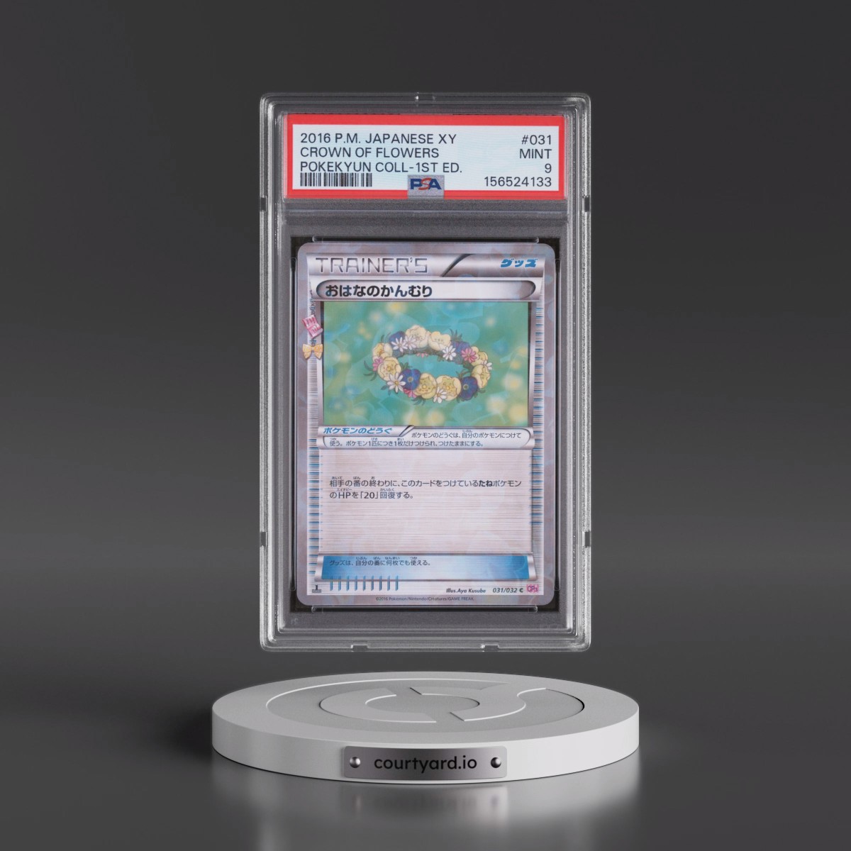 2016 Pokémon XY Pokekyun Collection #031 Crown of Flowers - 1st Edition (PSA 9 MINT)