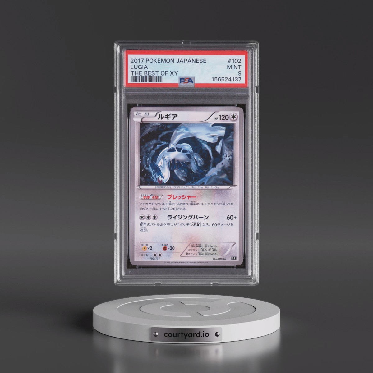 2017 Pokémon the Best of XY #102 Lugia (PSA 9 MINT)