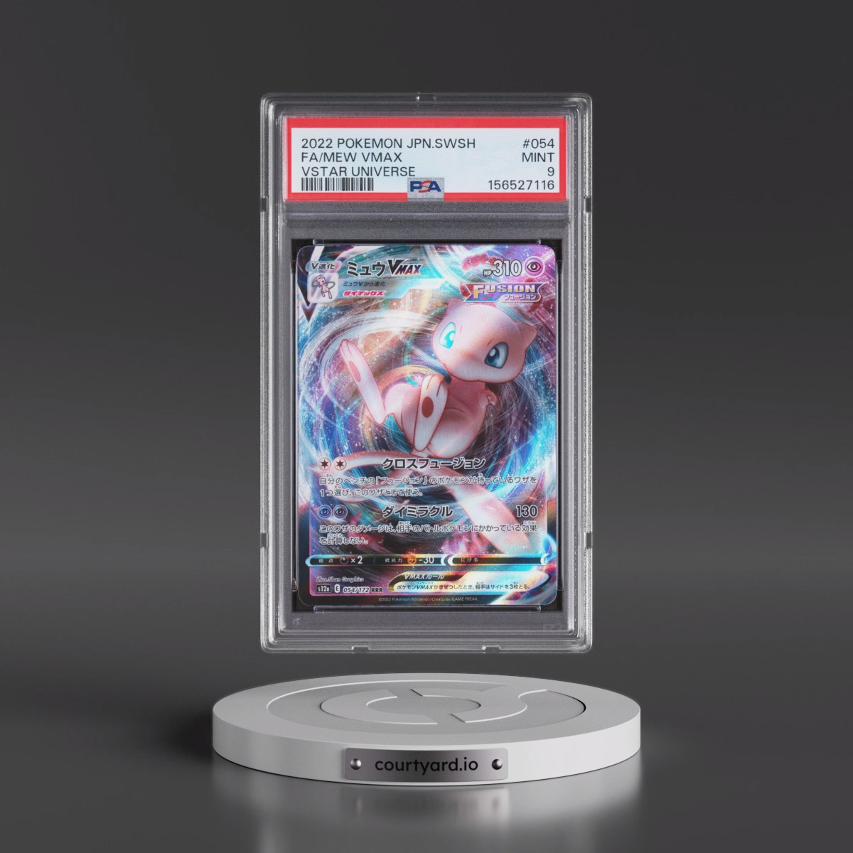 2022 Pokémon Sword & Shield Vstar Universe #054 Mew Vmax - Full Art (PSA 9 MINT)