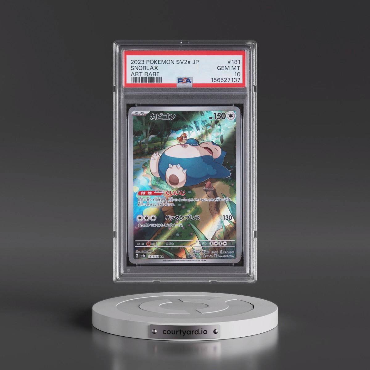 2023 Pokémon Sv2a-Pokémon Card 151 #181 Snorlax - Art Rare (PSA 10 GEM MINT)