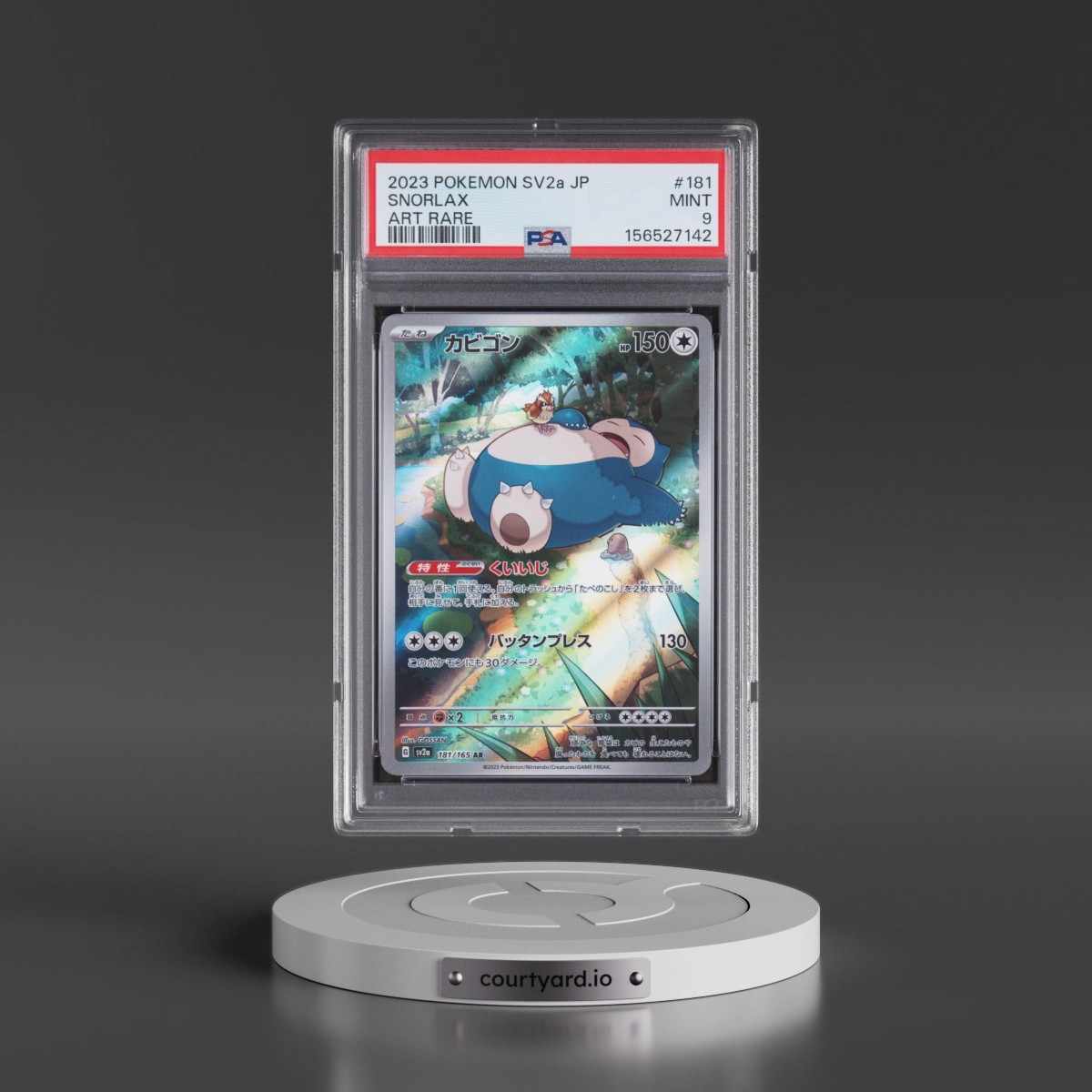 2023 Pokémon Sv2a-Pokémon Card 151 #181 Snorlax - Art Rare (PSA 9 MINT)