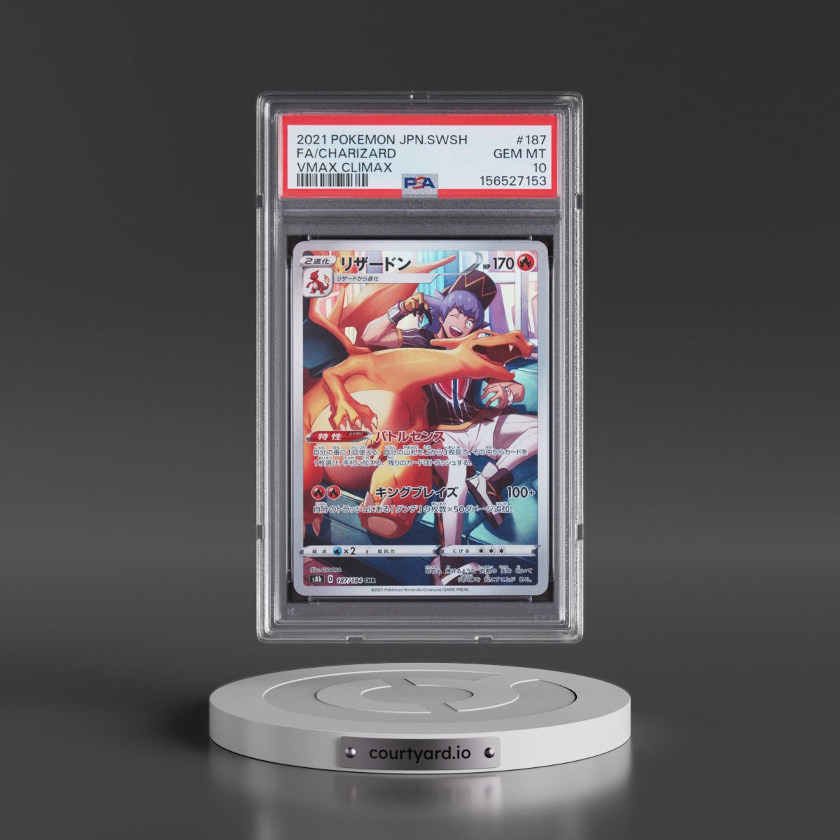 2021 Pokémon Sword & Shield Vmax Climax #187 Charizard - Full Art (PSA 10 GEM MINT)