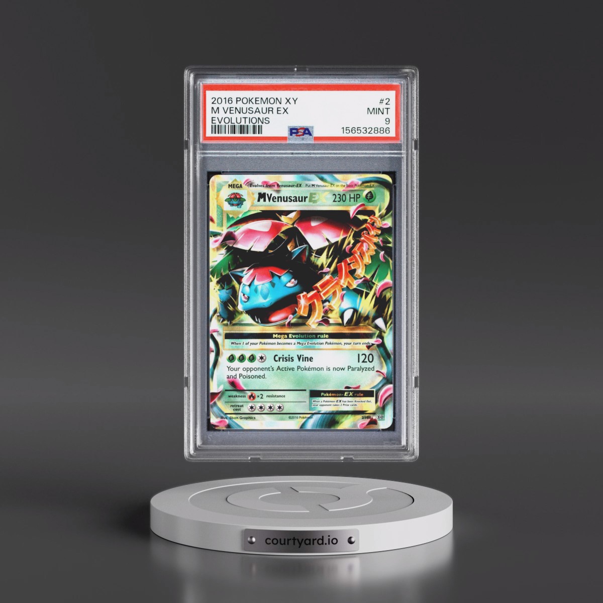 2016 Pokémon XY Evolutions #2 M Venusaur EX - Holo (PSA 9 MINT)