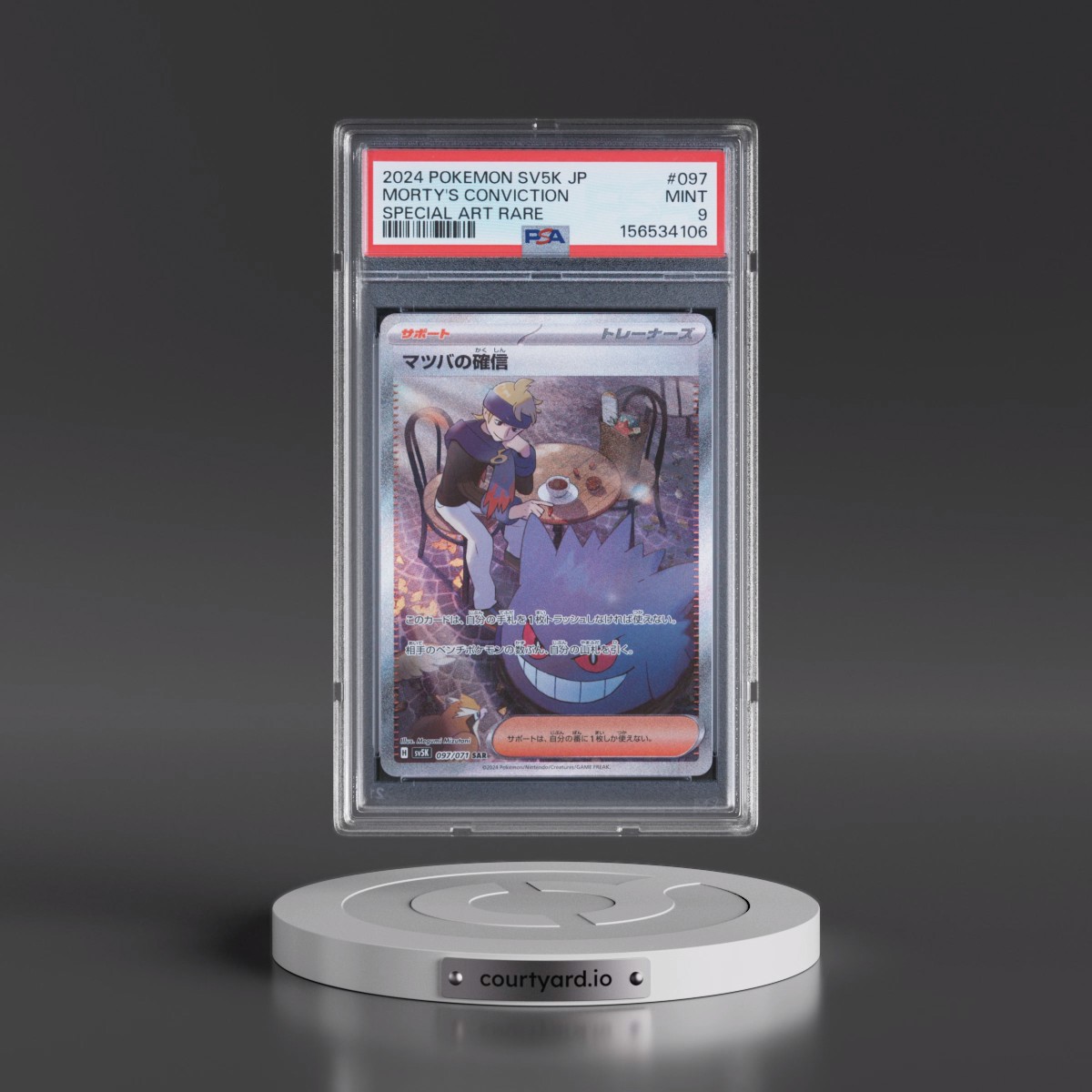 2024 Pokémon Sv5k-Wild Force #097 Morty's Conviction - Special Art Rare (PSA 9 MINT)