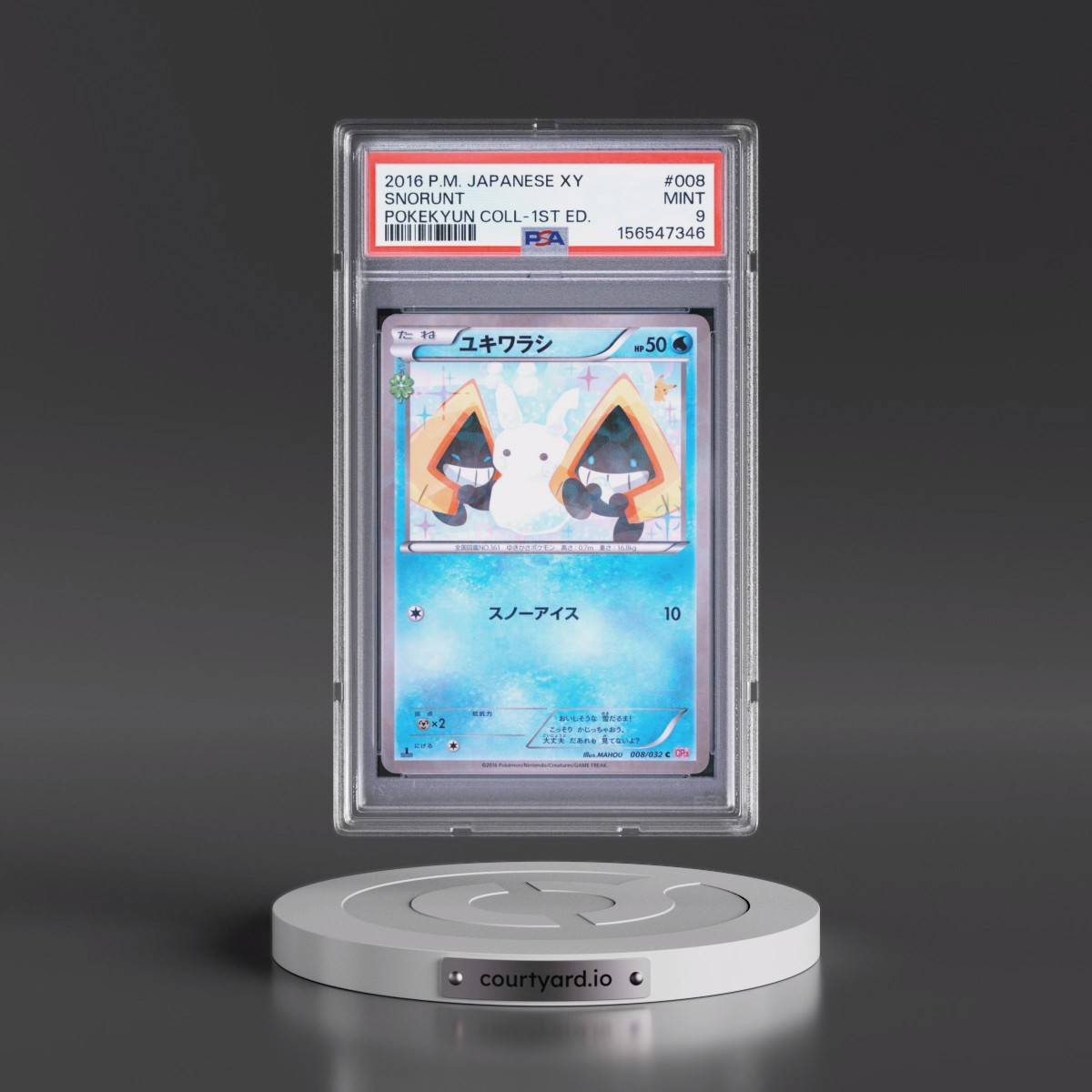 2016 Pokémon XY Pokekyun Collection #008 Snorunt - 1st Edition (PSA 9 MINT)