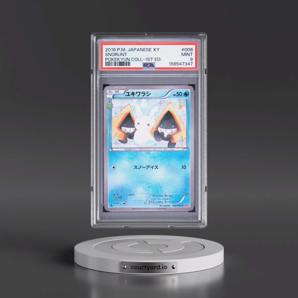 2016 Pokémon XY Pokekyun Collection #008 Snorunt - 1st Edition (PSA 9 MINT)