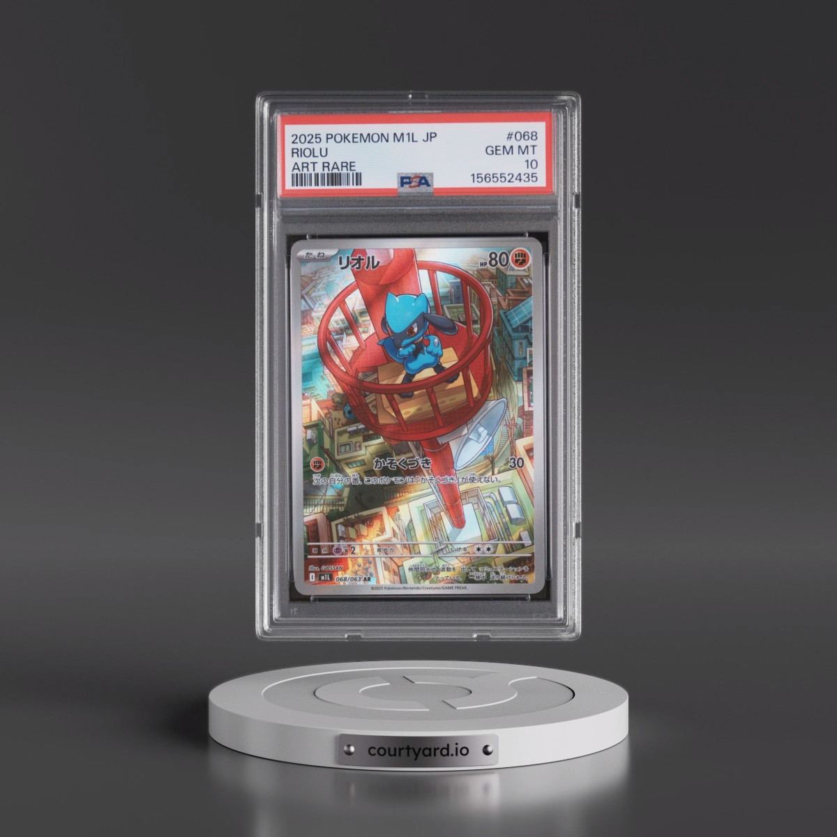 2025 Pokémon M1l-Mega Brave #068 Riolu - Art Rare (PSA 10 GEM MINT)
