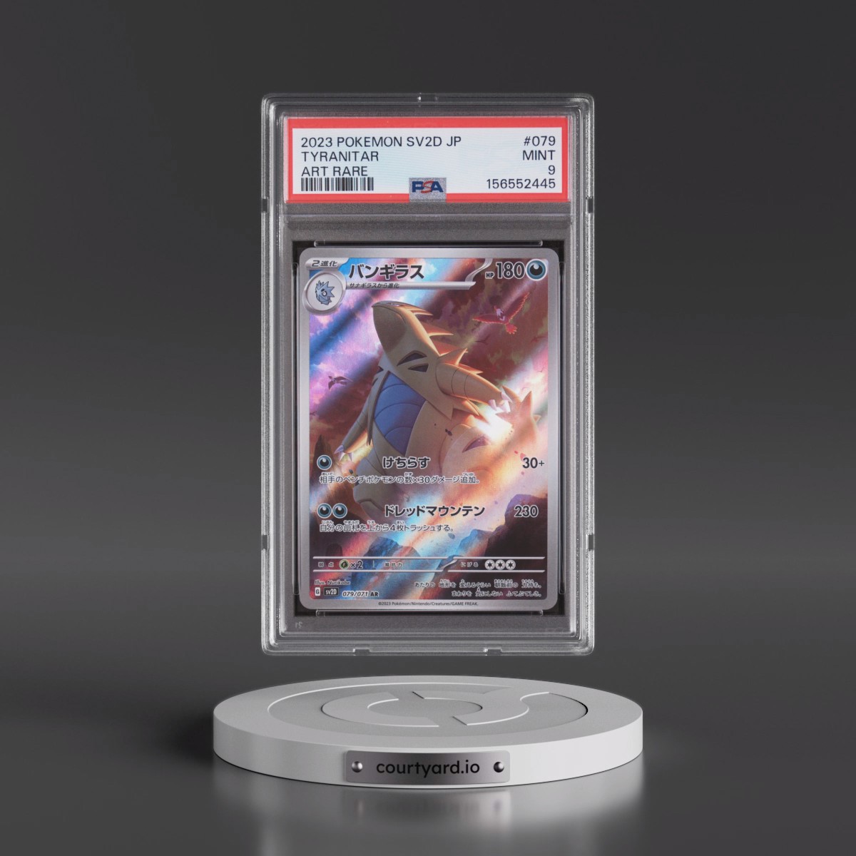 2023 Pokémon Sv2d-Clay Burst #079 Tyranitar - Art Rare (PSA 9 MINT)