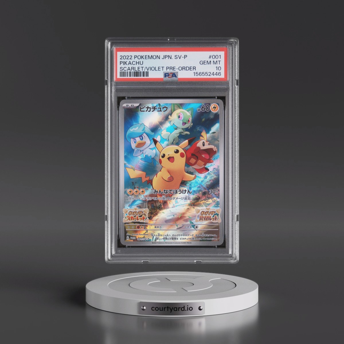 2022 Pokémon SV Promo #001 Pikachu - Scarlet & Violet Pre-Order (PSA 10 GEM MINT)