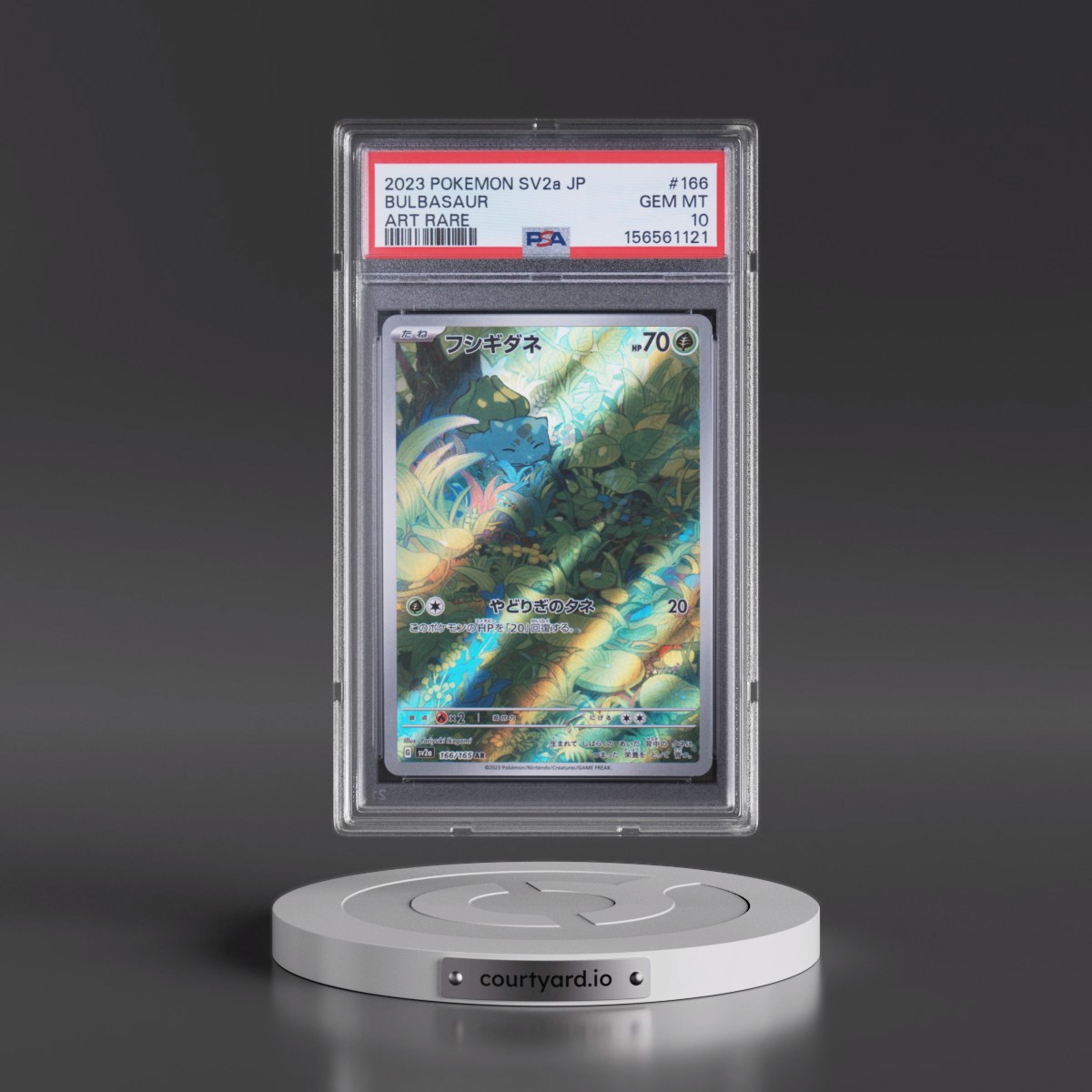 2023 Pokémon Sv2a-Pokémon Card 151 Bulbasaur - Art Rare #166 PSA 10