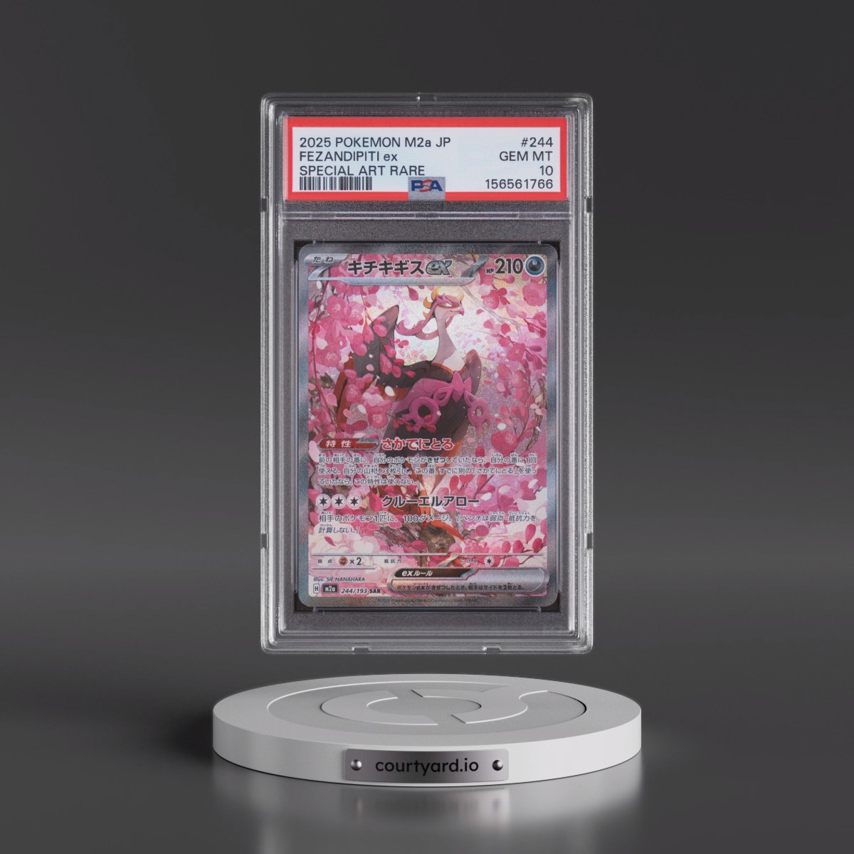 2025 Pokémon M2a-Mega Dream EX #244 Fezandipiti EX - Holo Special Art Rare (PSA 10 GEM MINT)