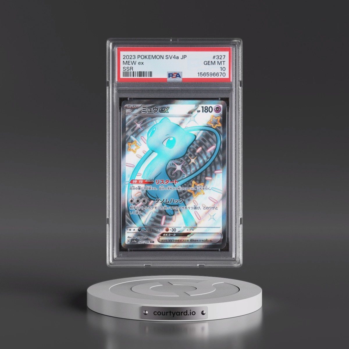 2023 Pokémon Sv4a-Shiny Treasure EX #327 Mew EX - Holo Ssr (PSA 10 GEM MINT)