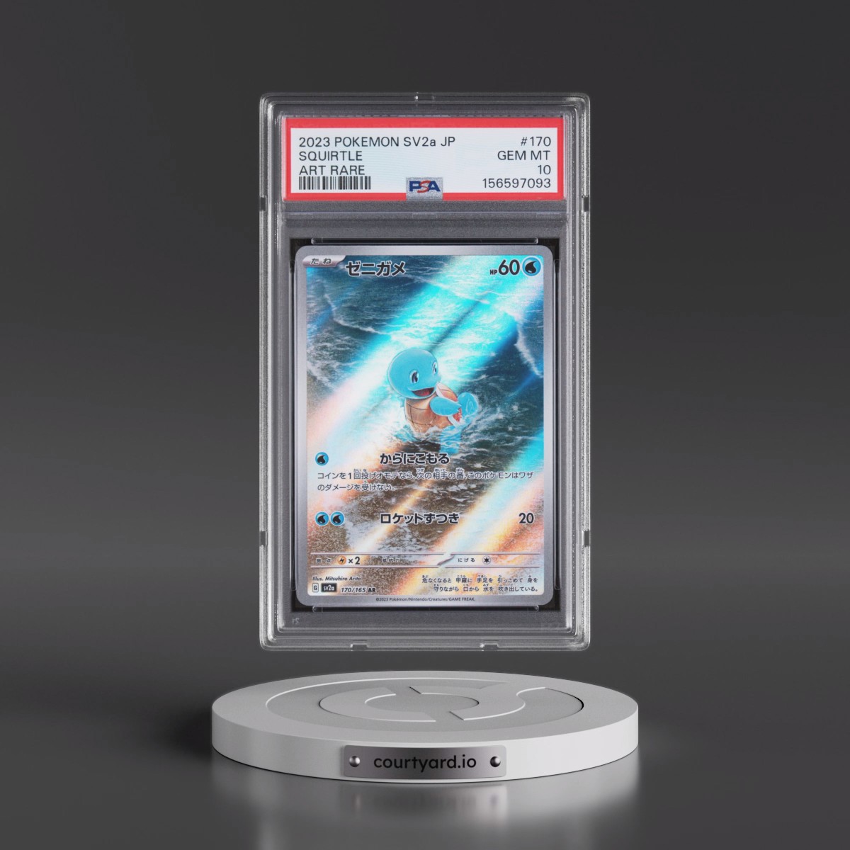 2023 Pokémon Sv2a-Pokémon Card 151 #170 Squirtle - Art Rare (PSA 10 GEM MINT)