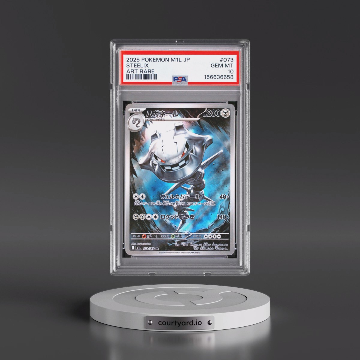 2025 Pokémon M1l-Mega Brave #073 Steelix - Art Rare (PSA 10 GEM MINT)