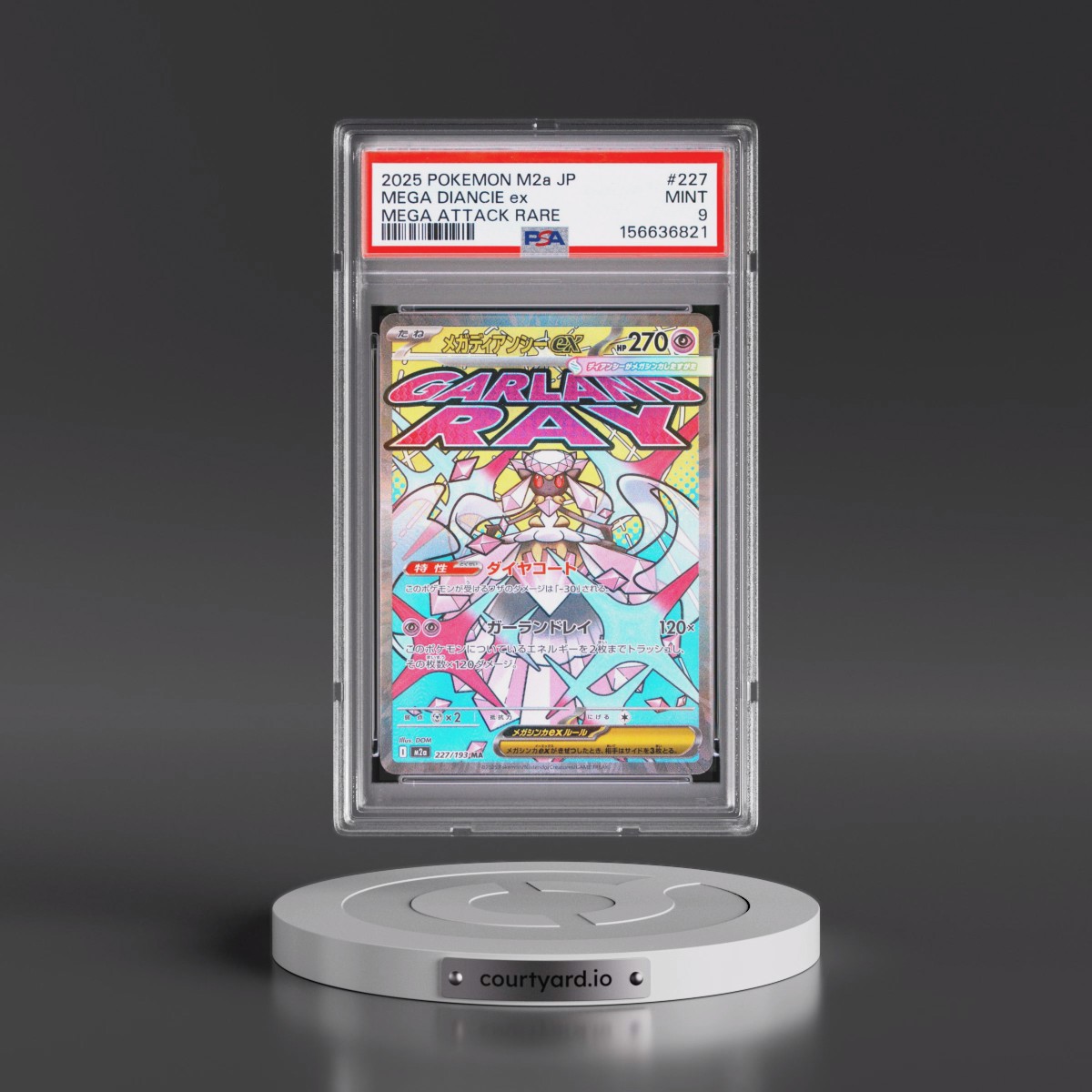 2025 Pokémon M2a-Mega Dream EX #227 Mega Diancie EX - Holo Mega Attack Rare (PSA 9 MINT)