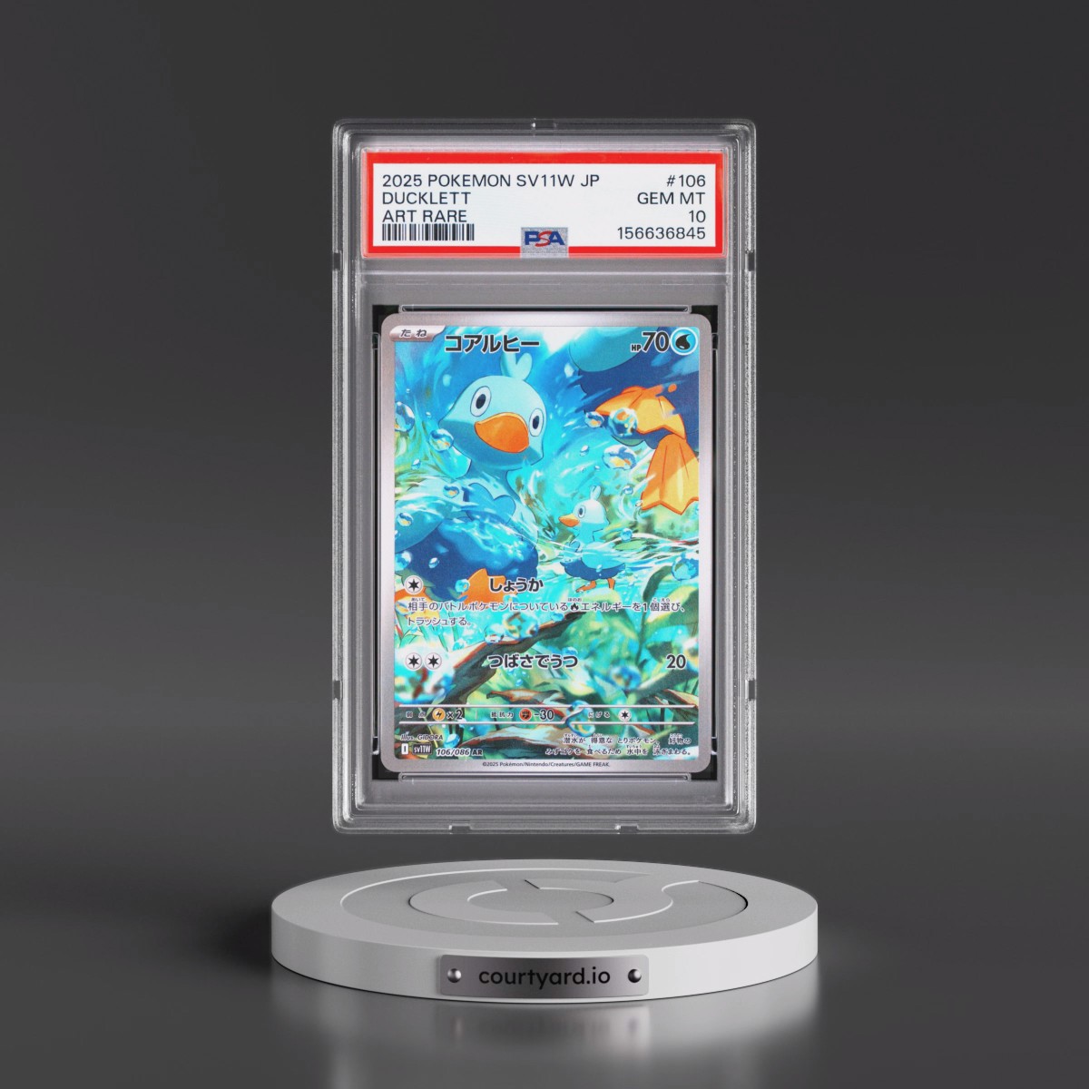 2025 Pokémon Sv11w-White Flare #106 Ducklett - Art Rare (PSA 10 GEM MINT)