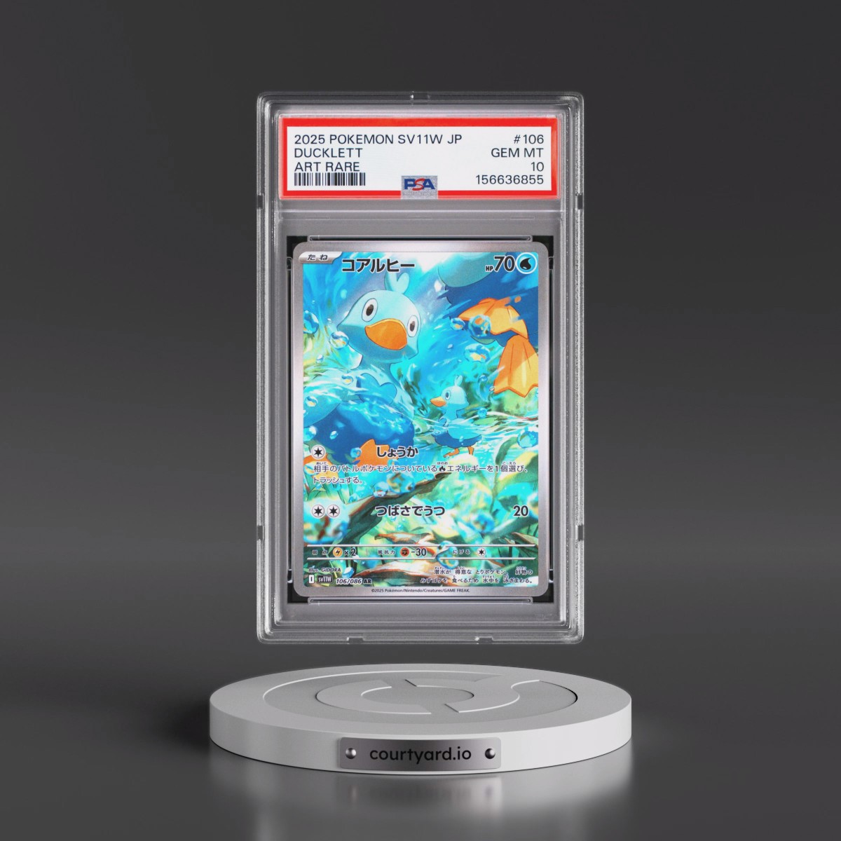 2025 Pokémon Sv11w-White Flare #106 Ducklett - Art Rare (PSA 10 GEM MINT)