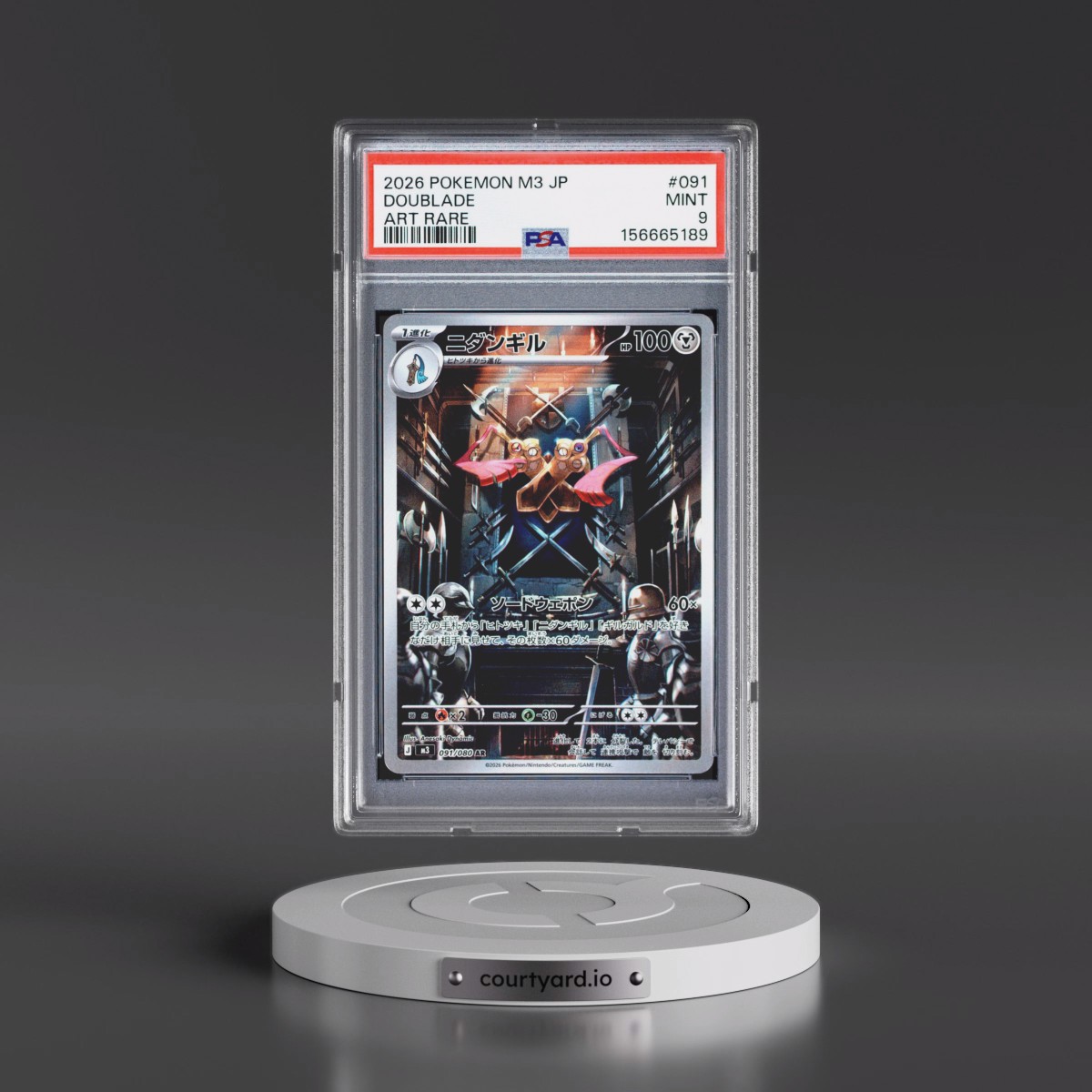 2026 Pokémon M3-Nullifying Zero #091 Doublade - Art Rare (PSA 9 MINT)