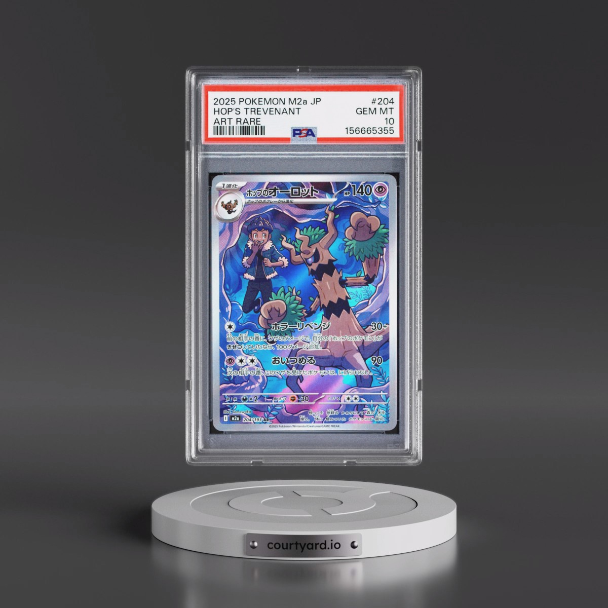 2025 Pokémon M2a-Mega Dream EX #204 Hop's Trevenant - Art Rare (PSA 10 GEM MINT)