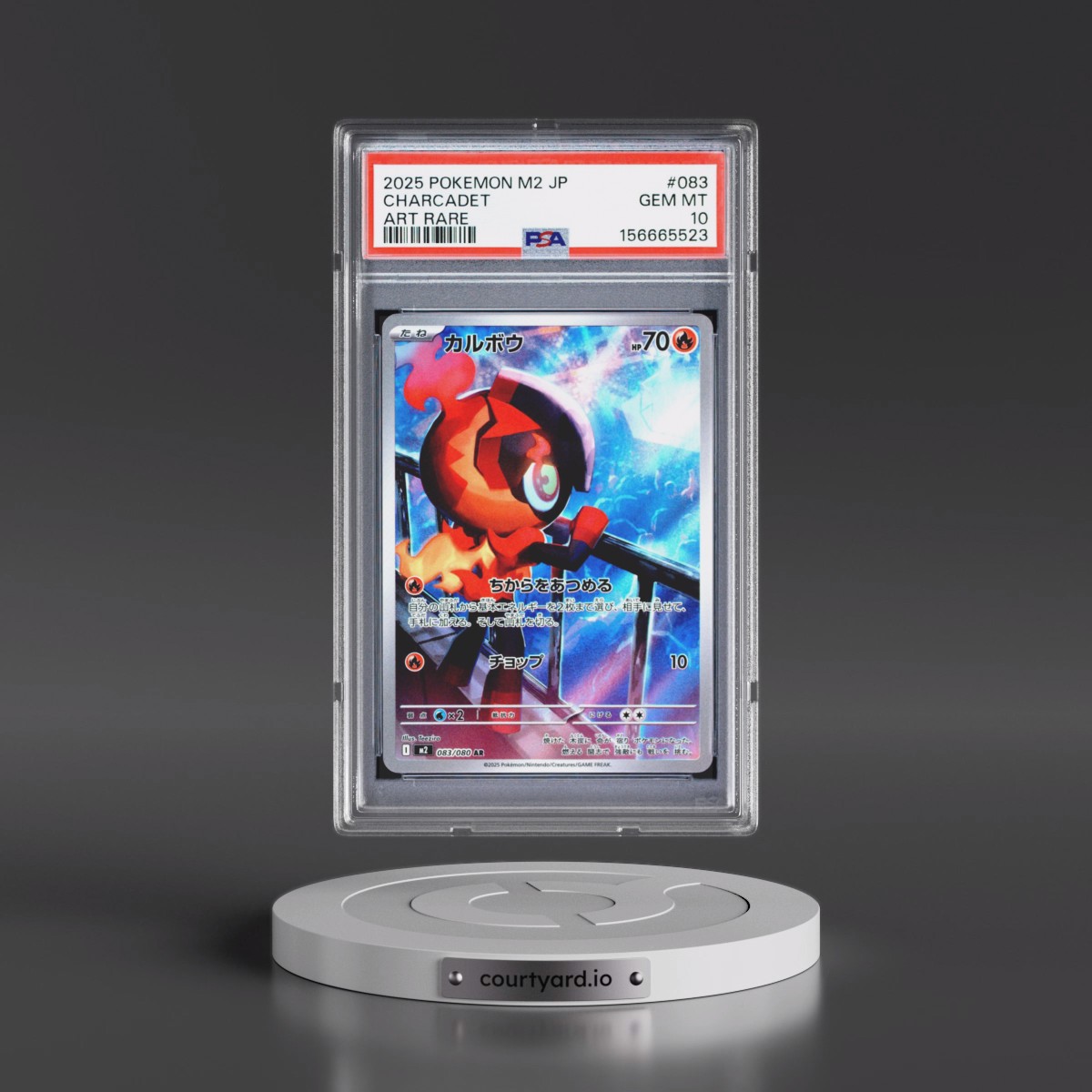 2025 Pokémon M2-Inferno X #083 Charcadet - Art Rare (PSA 10 GEM MINT)
