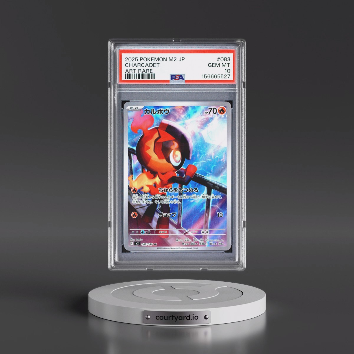 2025 Pokémon M2-Inferno X #083 Charcadet - Art Rare (PSA 10 GEM MINT)